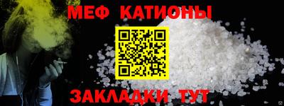 героин Кумертау