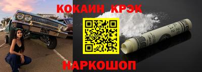 метадон Кунгур