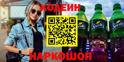 метадон Кунгур