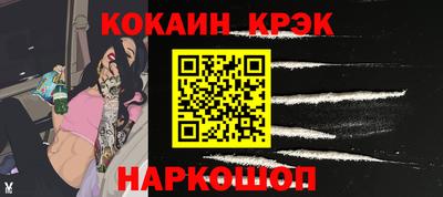 метадон Кунгур
