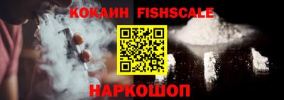 метадон Кунгур