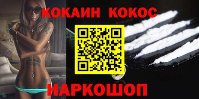 метадон Кунгур