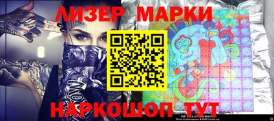 героин Кумертау