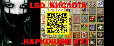 героин Кумертау