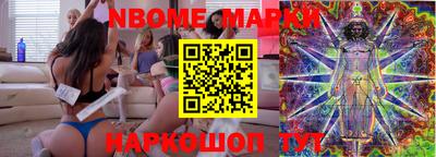 метадон Кунгур