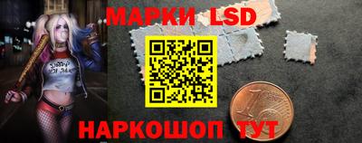 метадон Кунгур