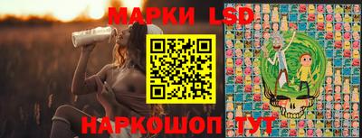 метадон Кунгур