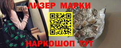 героин Кумертау