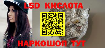 героин Кумертау