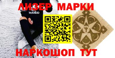 героин Кумертау