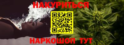 метадон Кунгур