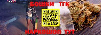 МДМА Кулебаки
