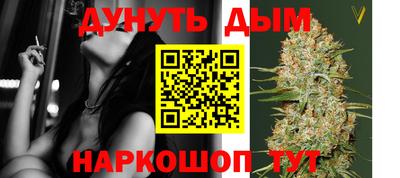 героин Кумертау