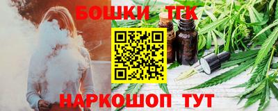 МДМА Кулебаки