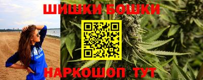 МДМА Кулебаки
