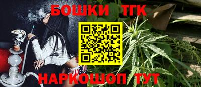 героин Кумертау