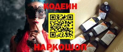 героин Кумертау