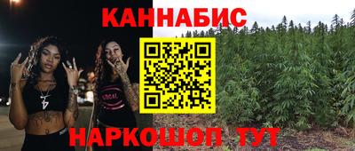 МДМА Кулебаки