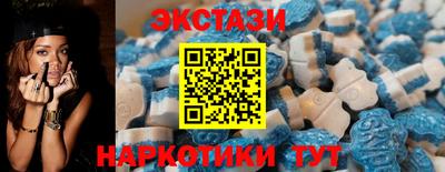 метадон Кунгур
