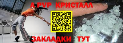 метадон Кунгур