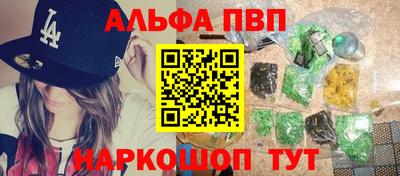 метадон Кунгур