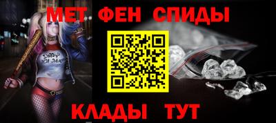 МДМА Кулебаки
