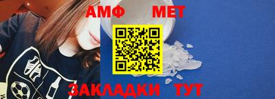героин Кумертау