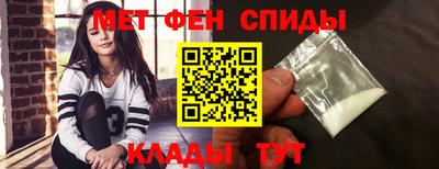 МДМА Кулебаки