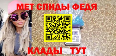героин Кумертау