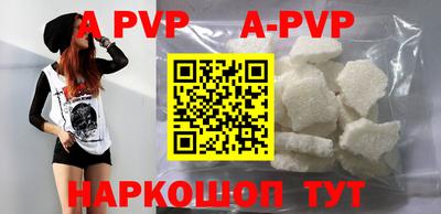 героин Кумертау