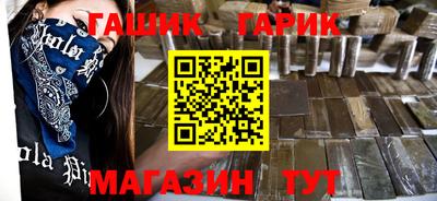 метадон Кунгур