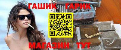 героин Кумертау