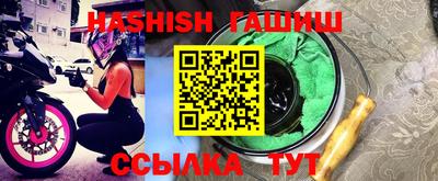 метадон Кунгур