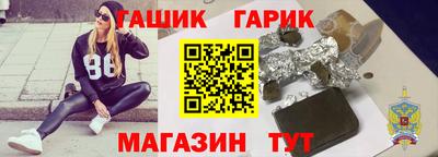 метадон Кунгур