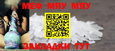 героин Кумертау